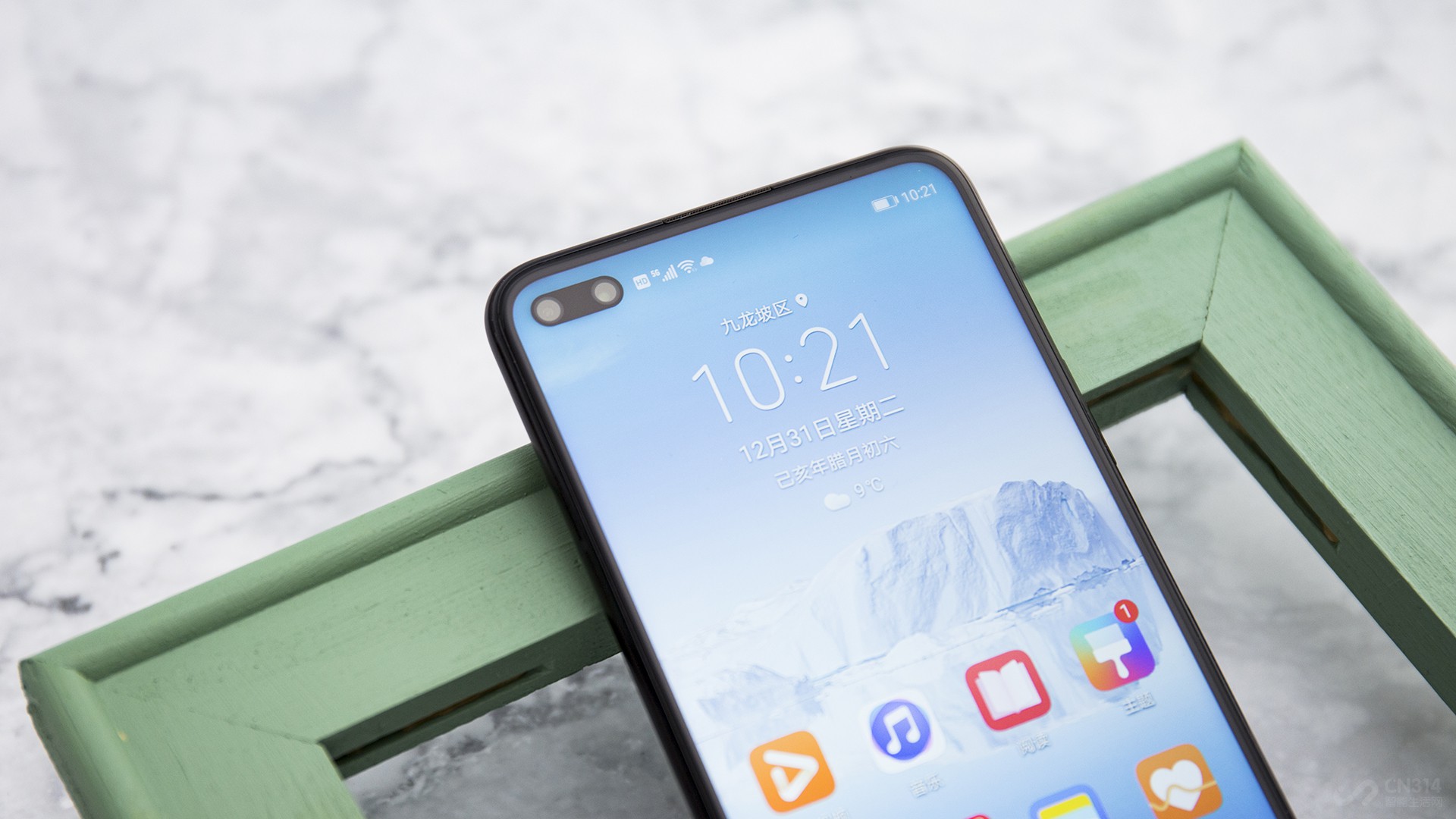 荣耀v30 pro幻夜星河图赏:5g标杆是如何炼成的?