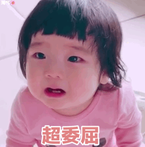 壕无人性广东一公司年终奖发200w湖景房网友还招人吗