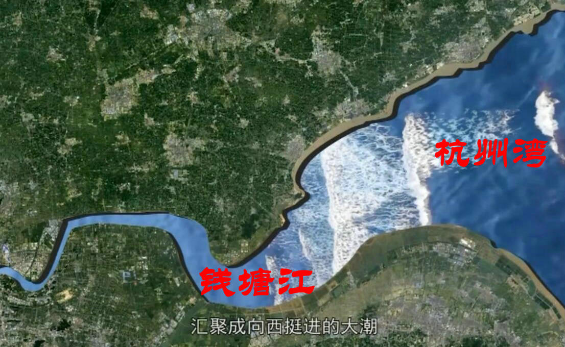 钱塘江地形图图片