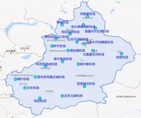 目前,新疆已建成投入使用民用機場21個,開通航線200多條.