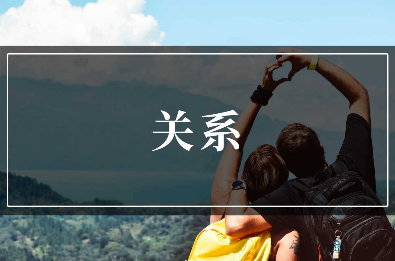 这个世界上,有一种人,活得最累