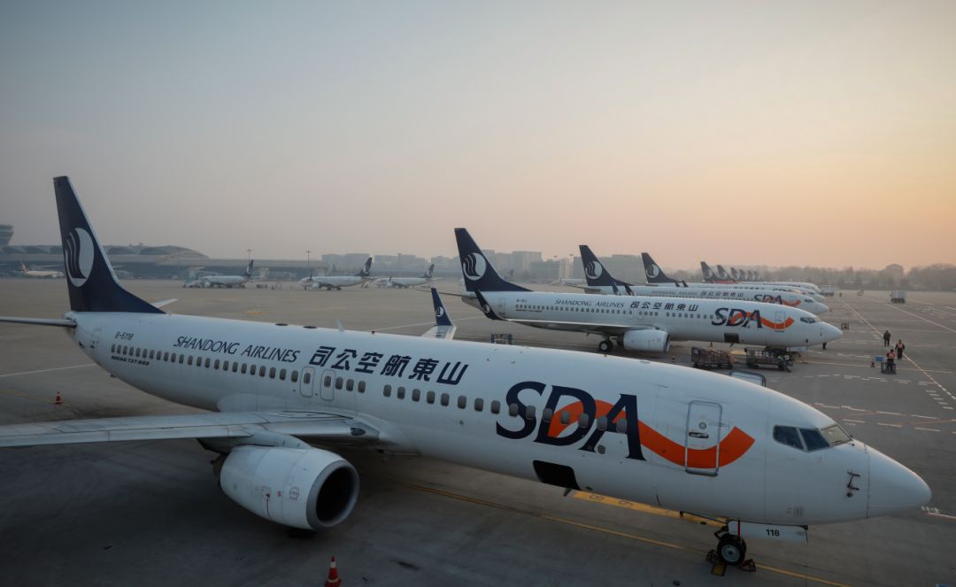 山东航空集团喜获两项山东省企业管理现代化创新成果一等奖