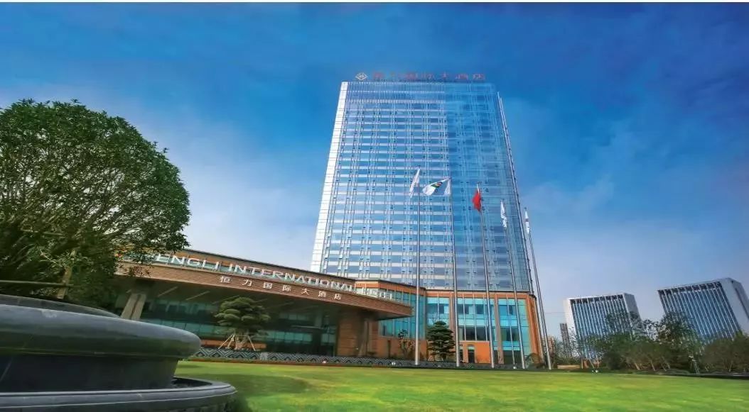 恒力国际大酒店星辰国际大酒店如果有一颗浪漫文艺之心,那就直接入住