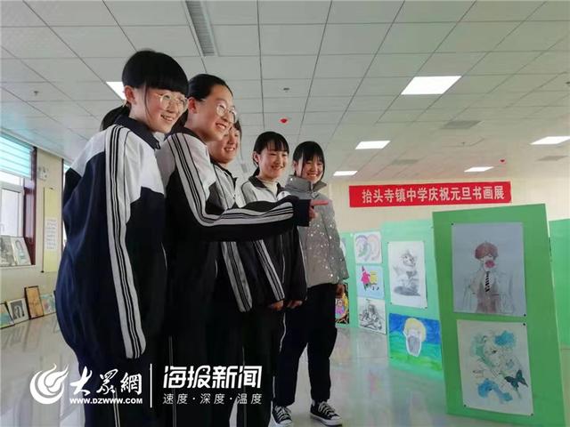 德州经开区抬头寺镇中学展出300余幅书画迎元旦(图3)