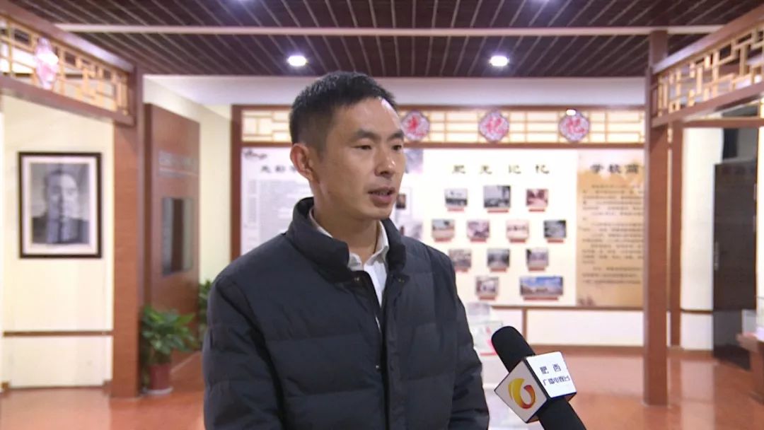 肥光小学副校长 徐应阔"我们构建了立体开放,四向共育的德育模式