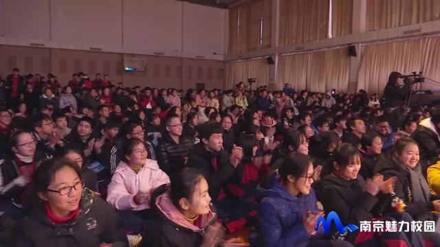 南京市梅山高级中学第六届艺术节暨迎新年展演顺利举行(图8)