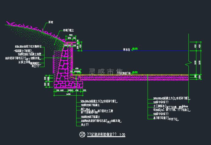 道路剖面图示意图cad图片