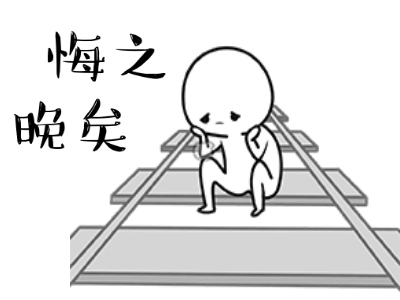 唏嘘女大学生捐卵试药裸贷只因一部手机一张健身卡