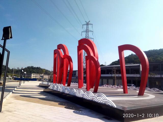 原创广东潮阳广场新兴先睹为快潮阳新兴广场初探