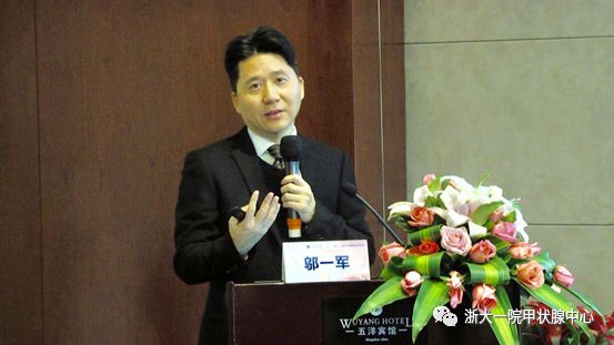 最后,邬一军教授把该入路的手术要点和学习曲线进行精炼的归纳总结.