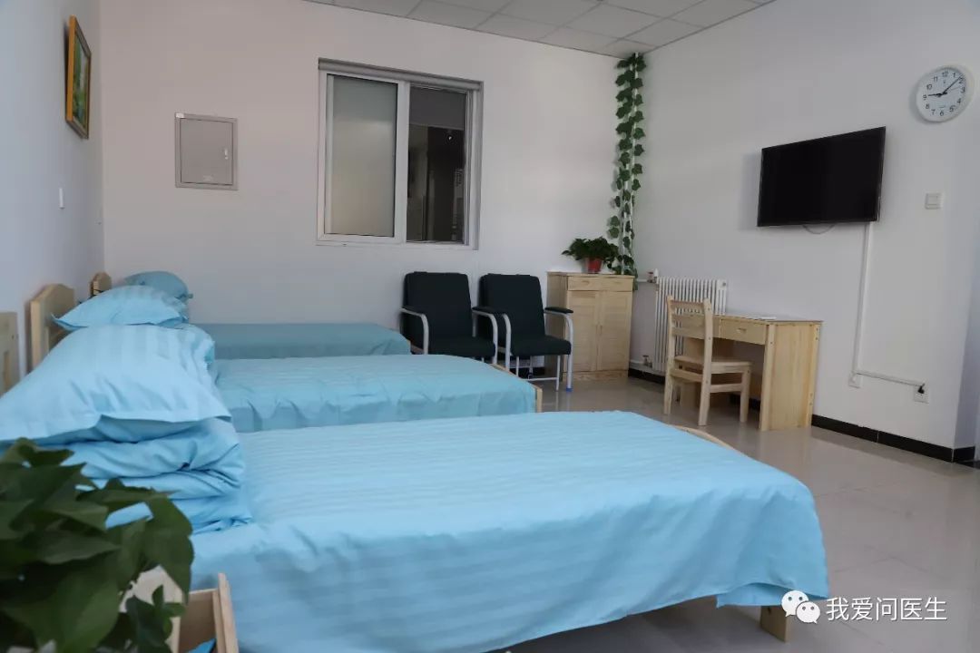 关于回龙观医院代挂专家号服务来京就医食宿规划,省心省事的信息 关于回龙观医院代挂专家号服务来京就医食宿规划,省心省事的信息