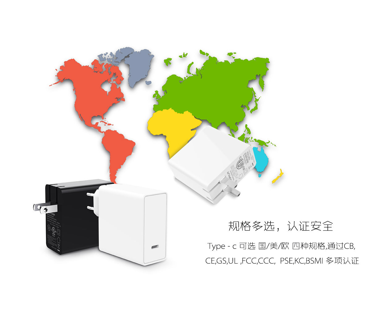 支持|还在纠结给iphone买什么电源适配器吗？这款产品适合你