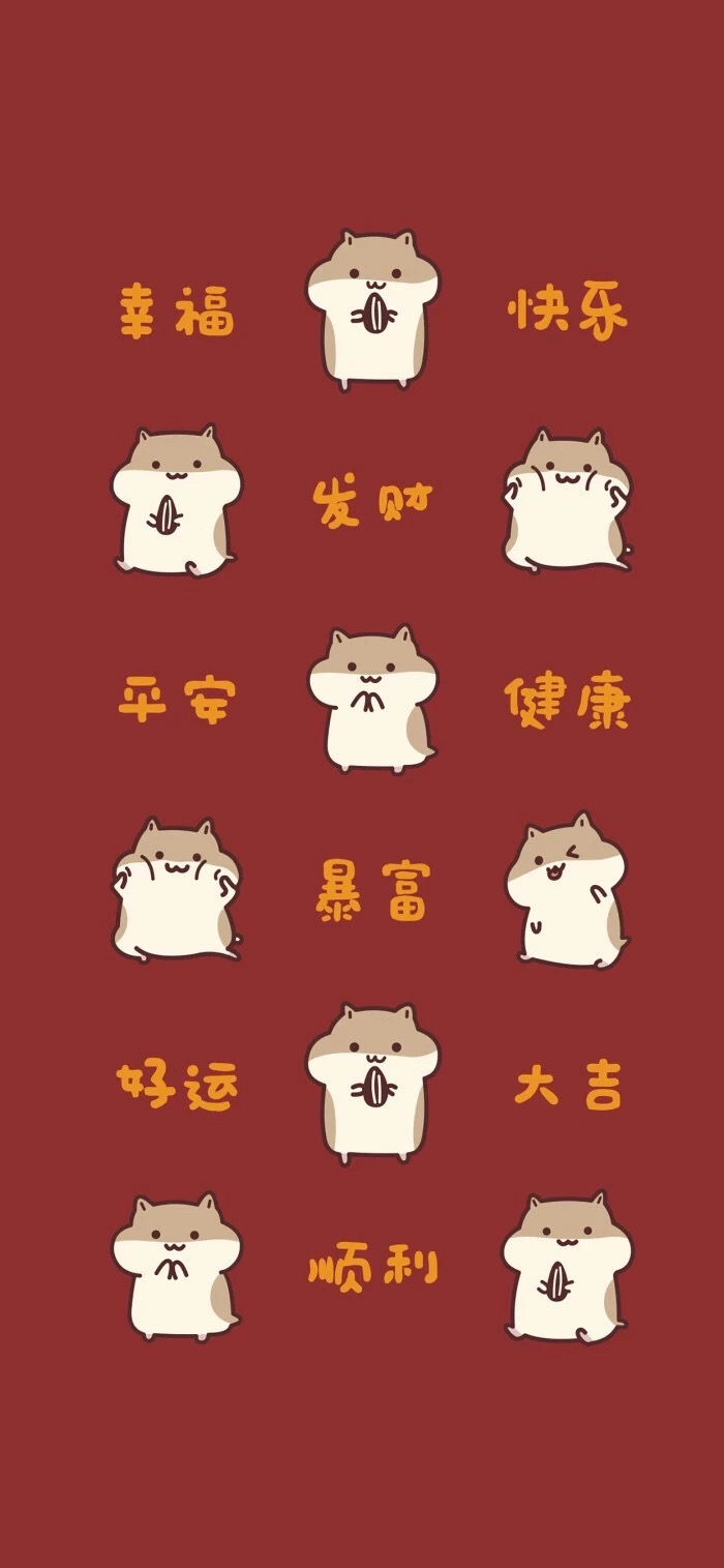 抖音壁纸2020壁纸有人问我为什么上厕所要玩手机