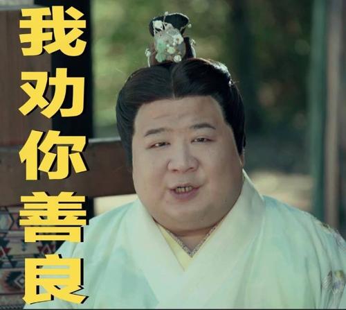 2019河南公安奇葩警事承包你全年的笑点之二