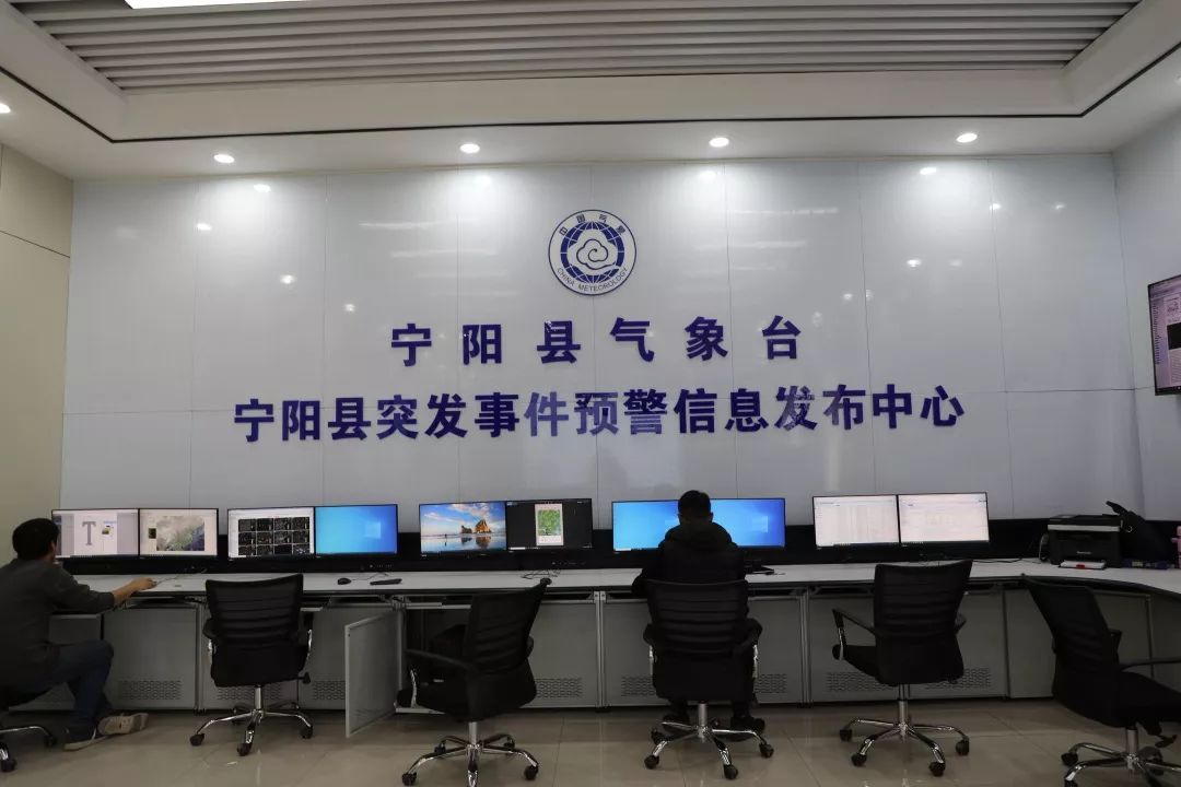 县气象局新年首日搬新家顺利完成新旧站址业务切换