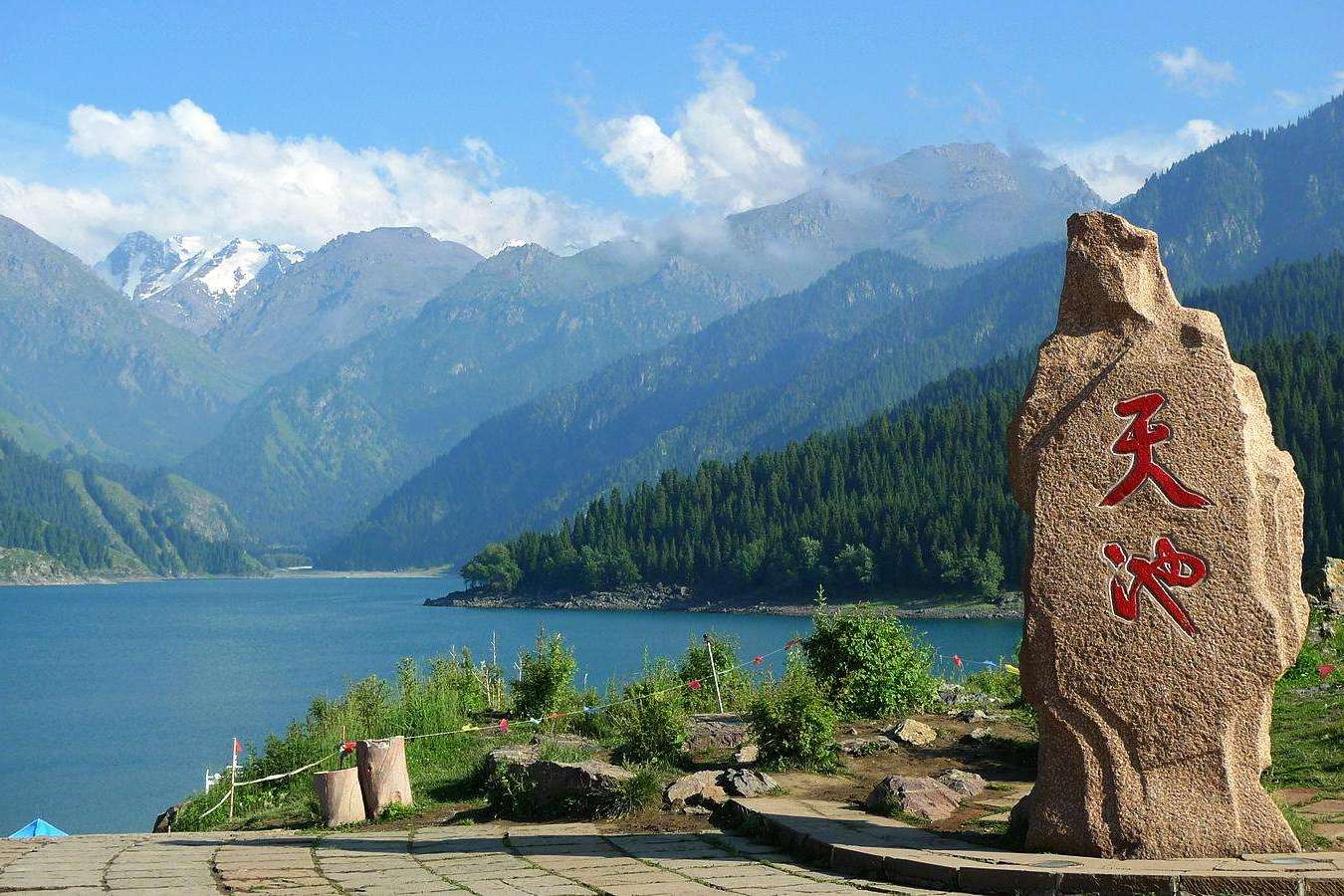 新疆天山天池旅游