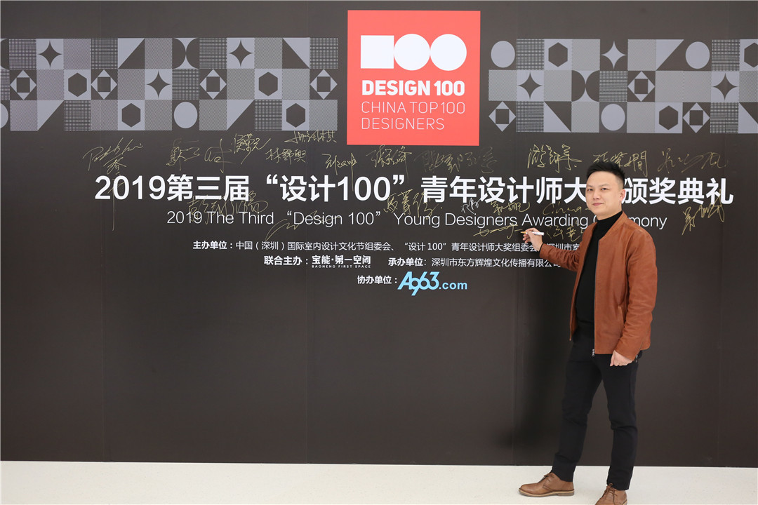 名雕装饰周伟:发现空间,完善细节,创造生活之美