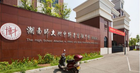 4盘认筹8字头网红日光盘读博才!