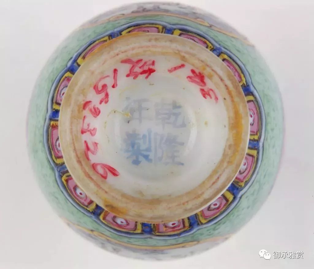 故宫馆藏!60件乾隆款瓷器底足欣赏