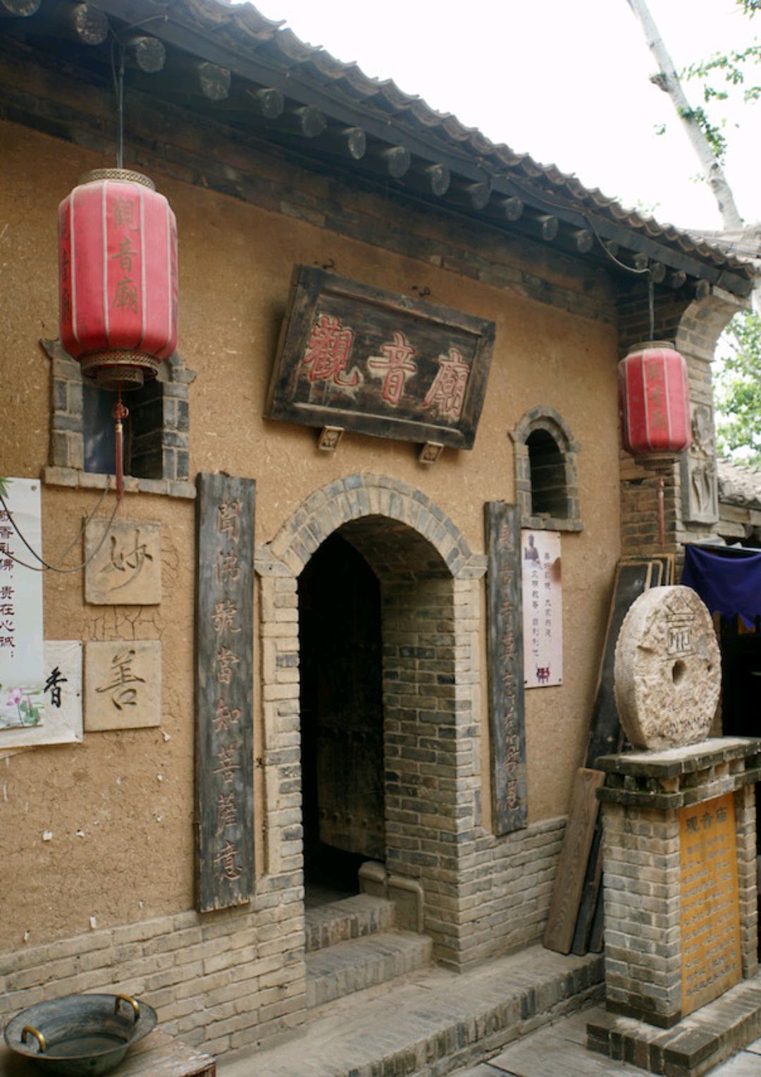 陝西關中印象體驗地—袁家村,一日遊記,期待下次再見_小吃街