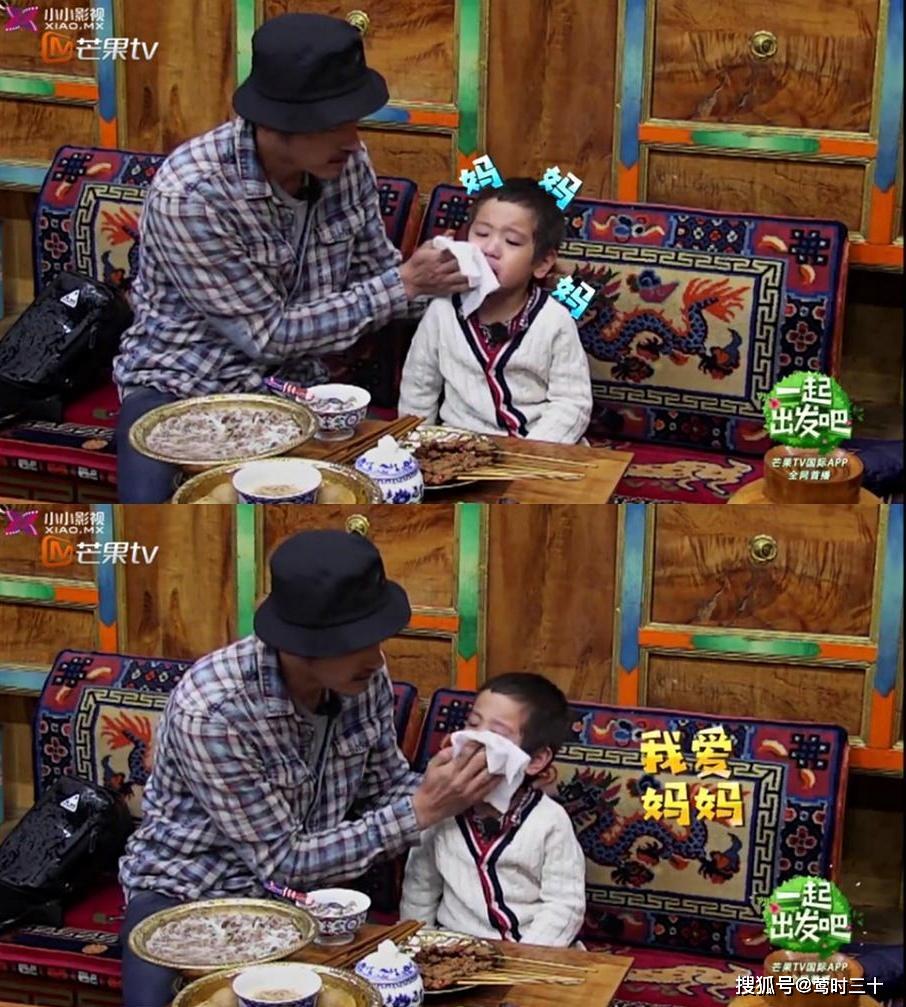 《爸爸6》最大黑马乐那多:穿衣老干部风,口头禅是我爱妈妈