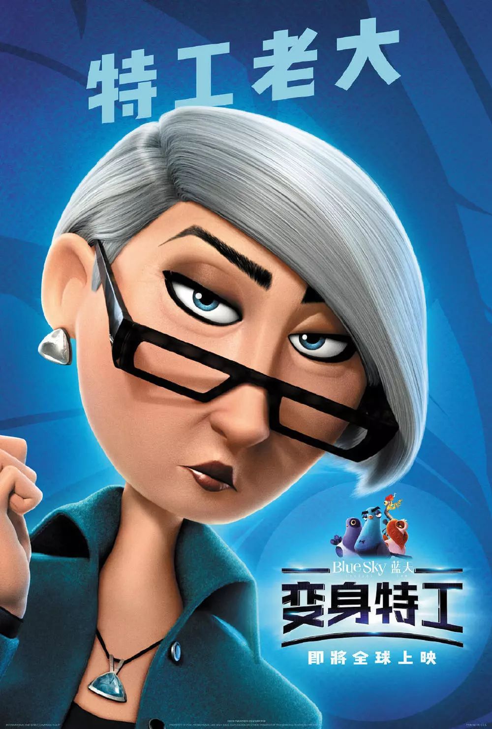 【变身特工】史密斯x荷兰弟,次元壁说破就破!_兰斯