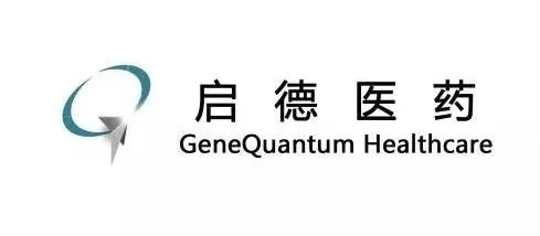 启德医药新一代adc药物gq1001获十三五国家 重大新药创制科技重大专项 支持 开发