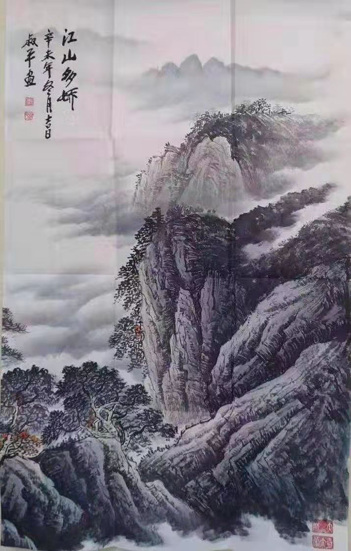 中国美术家协会会员李叔平绘画鉴赏