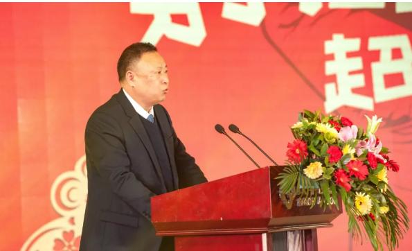四川大茂华食品科技发展集团有限公司董事长赵建华先生致新年贺词开场