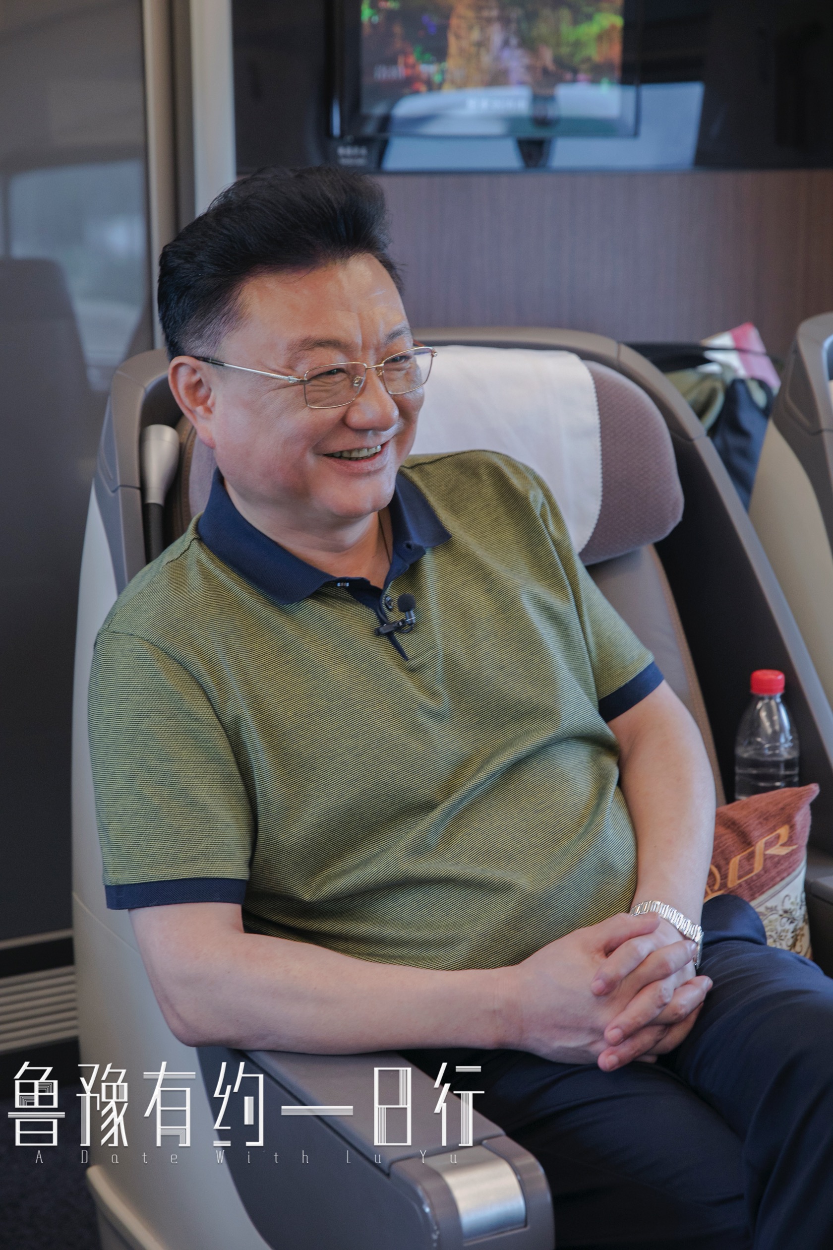 《一日行》"国脸"王宁与金龟子刘纯燕夫妇荧屏首次合体