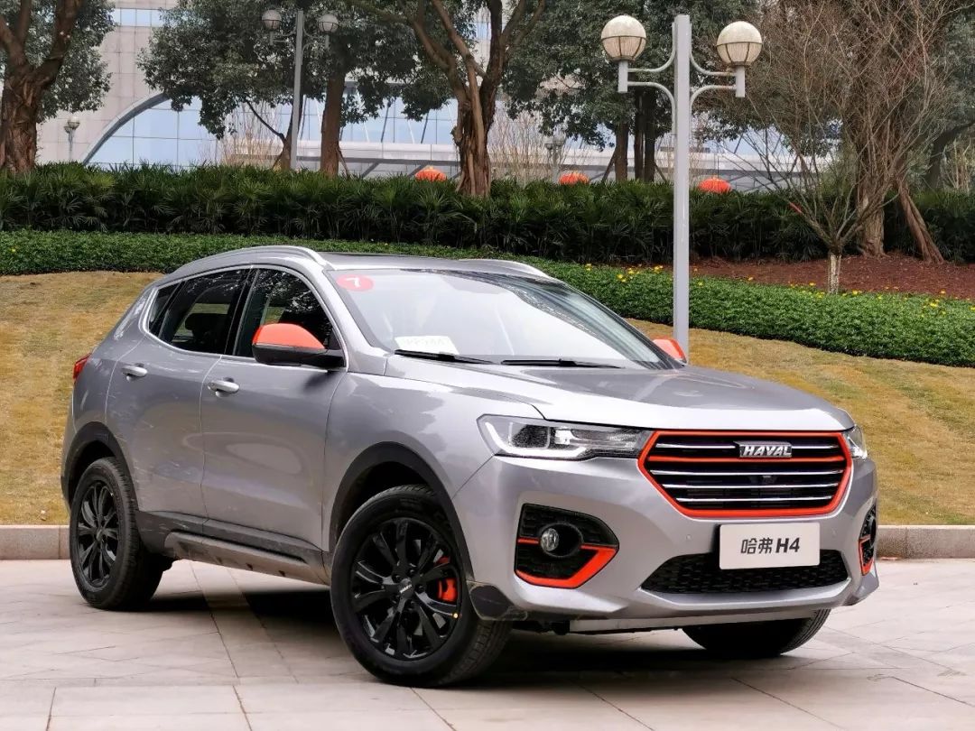 哈弗h4 pro:满足年轻人口味才是"重点"!
