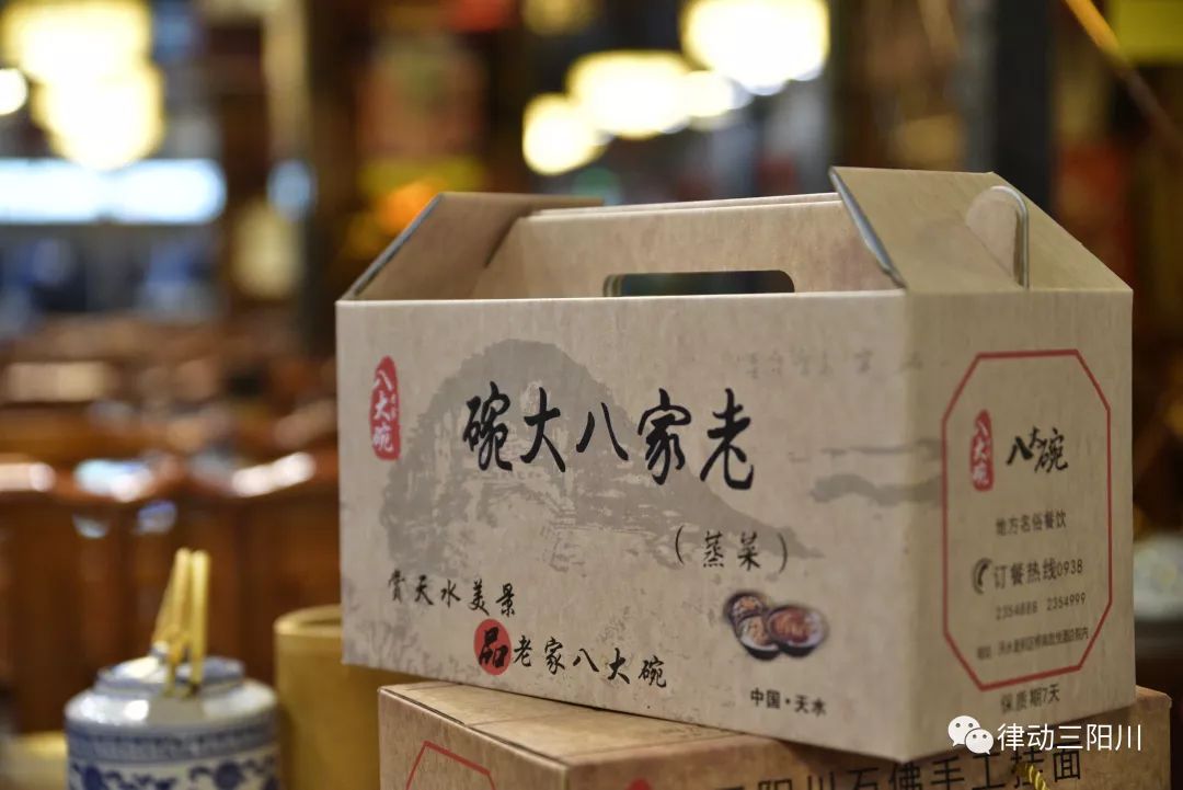 寻找年味一盘蒸馍两碗肉两碗丸子两碗粉一桌老家八大碗妈妈的味道