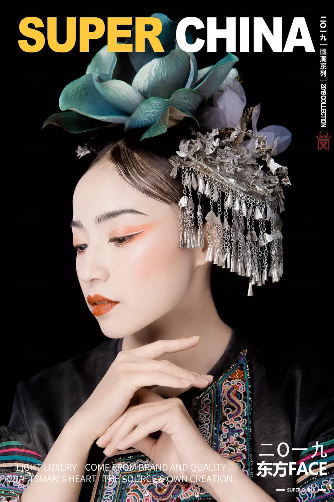 摄影|HEELO!2020!贺岁大片惊艳上线