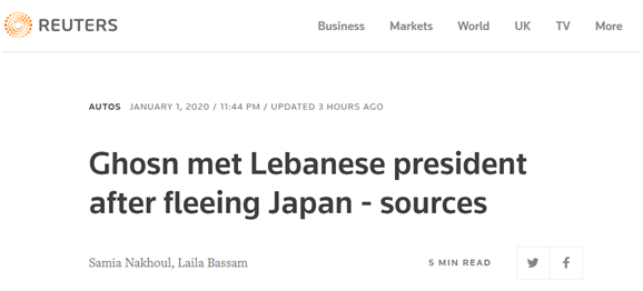 外媒曝戈恩“出逃戏码”新料：去黎巴嫩后见了总统，现在心情愉快_日本