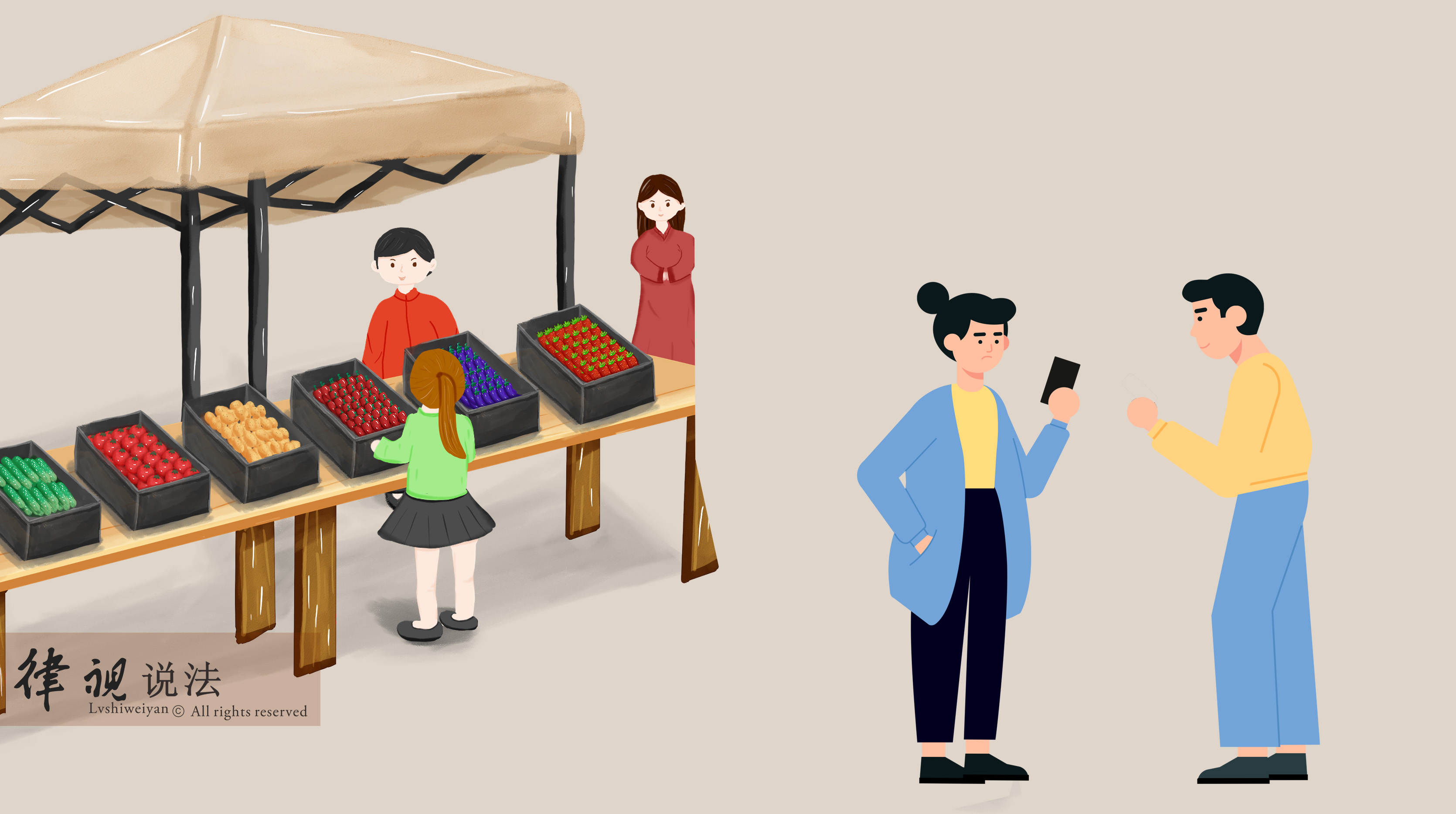 巩志芳说法:捡到东西非还不可吗,能向失主索要报酬吗?不还会构成犯罪吗?_部手机