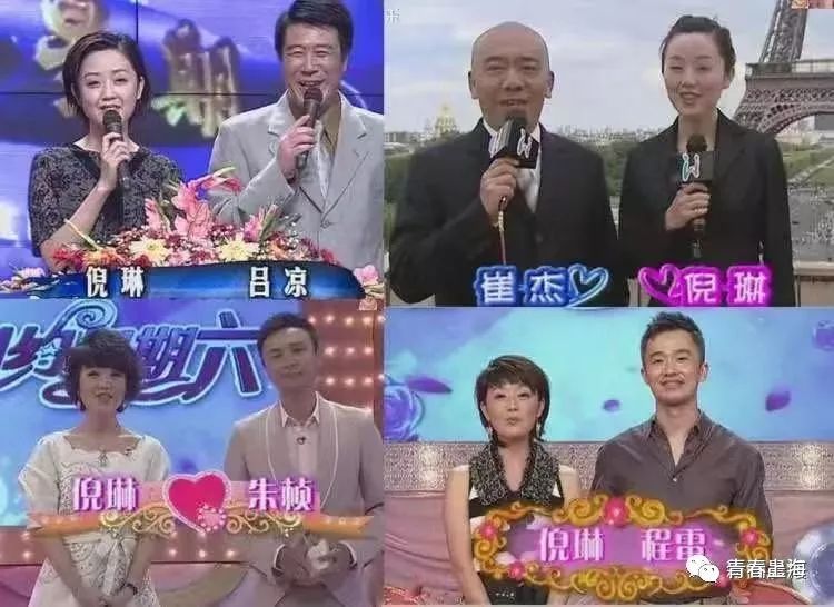 讲个恐怖故事2000年已经是20年前了