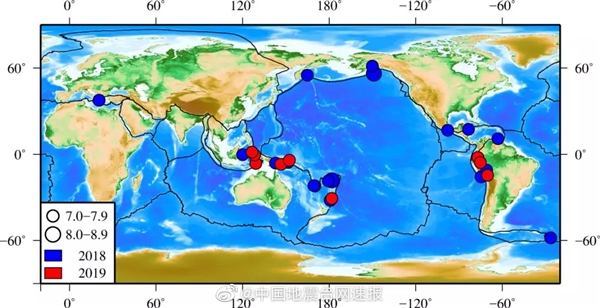 19年全球地震活动较弱6年来首次未超8 0级 震级