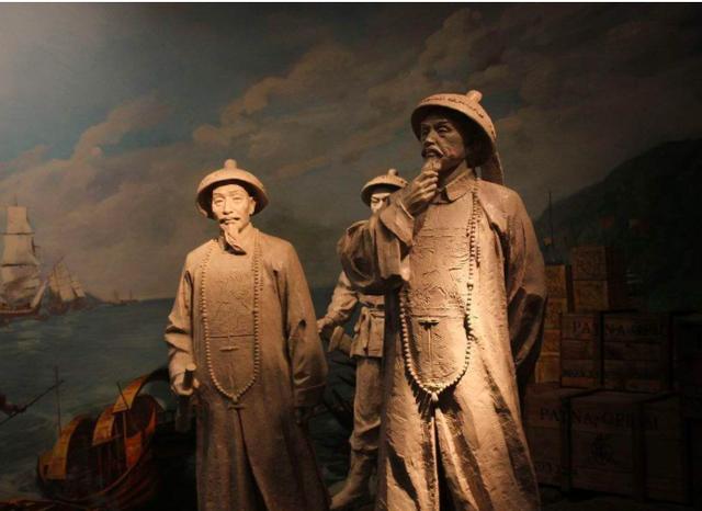 林则徐虎门销烟前的人生经历是怎样的?_鸦片