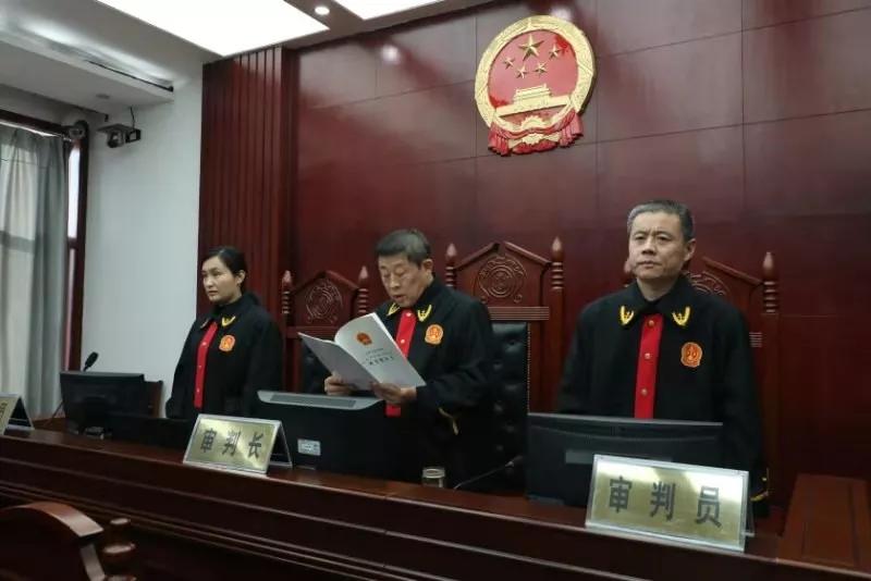 冠县这个黑社会性质组织犯罪案一审宣判!_宗万新