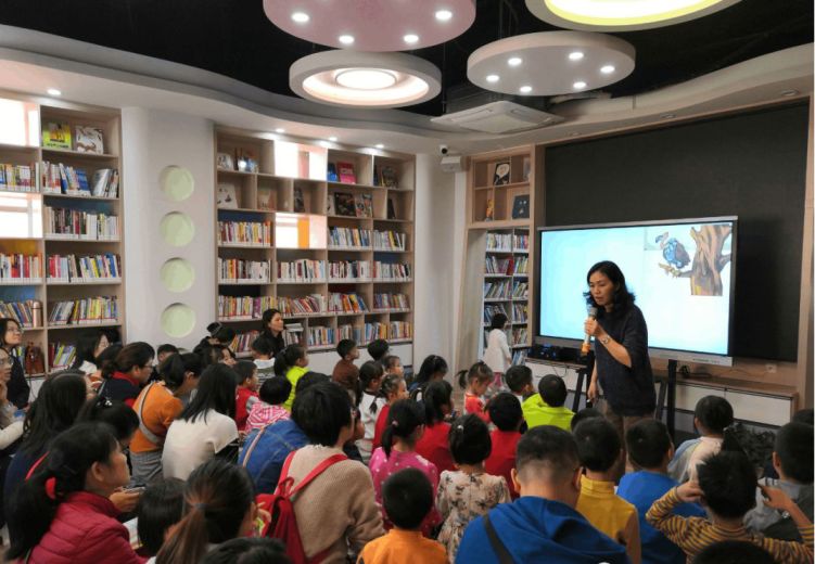 中大班绘本阅读课01