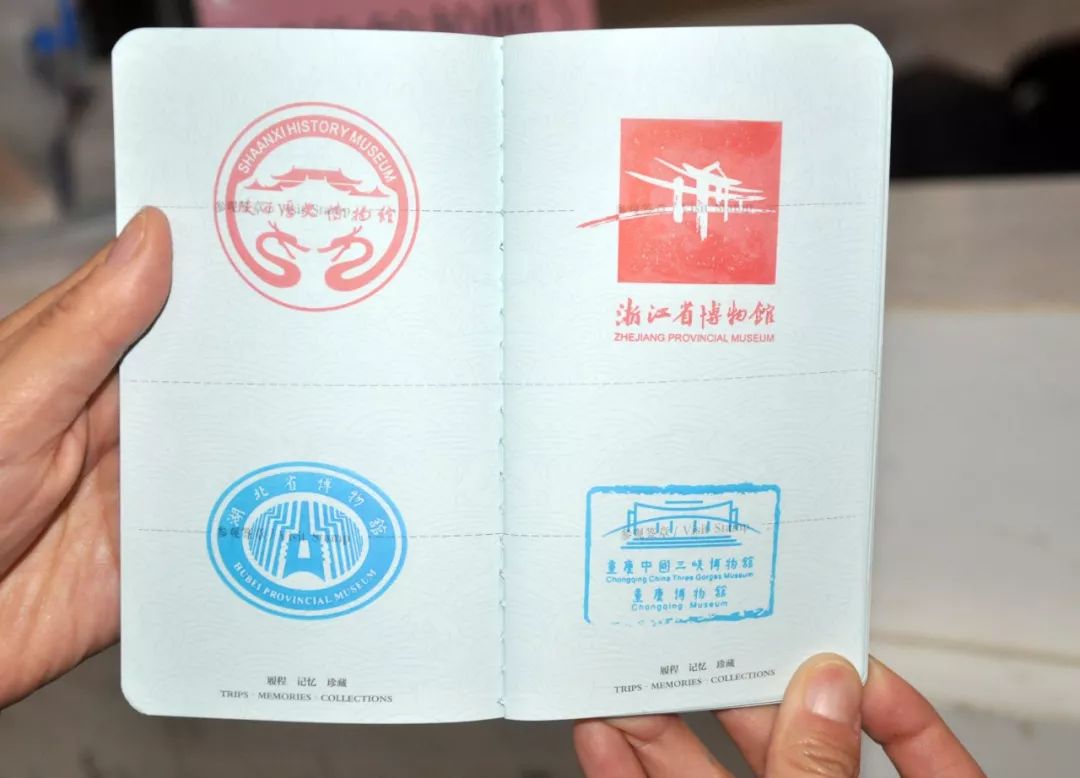 博物馆参观护照在天门上线可打卡国内多家博物馆