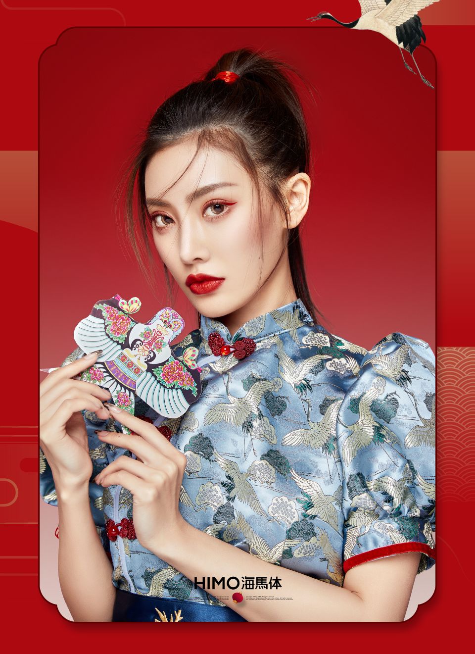 海马体 | 2020新年照,5种国风年味,新春"鼠"你最美