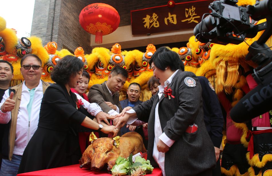 回到古老顺德寻味道猪肉婆华侨城分店隆重试业