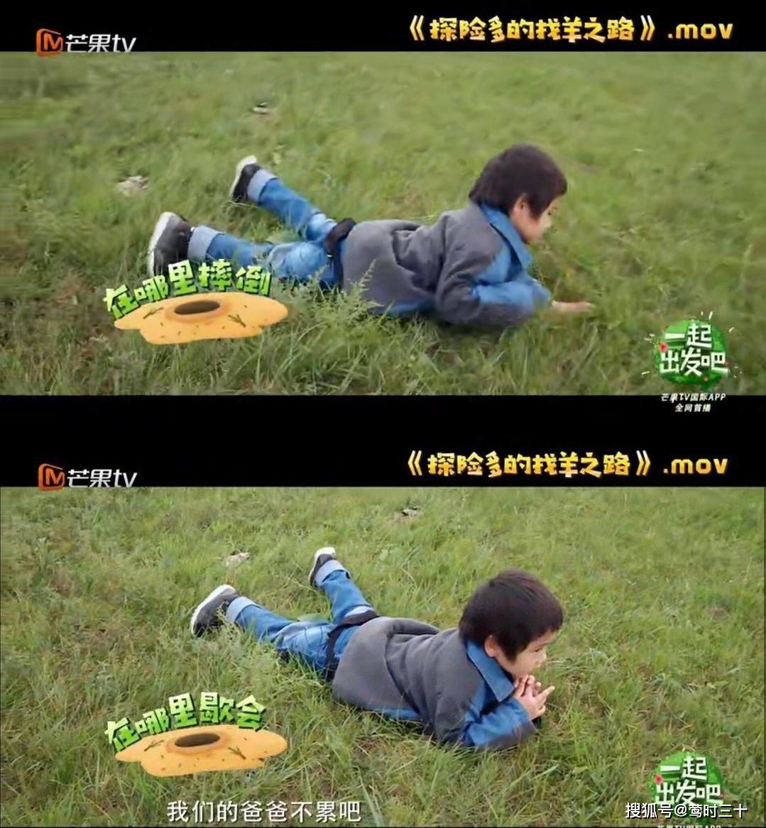 《爸爸6》最大黑马乐那多:穿衣老干部风,口头禅是我爱妈妈