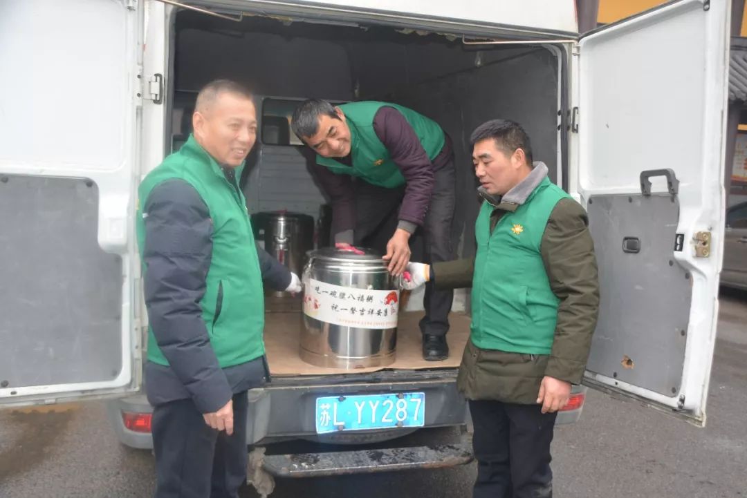 丹阳海会寺两千余份腊八福粥普施祈福赠与有缘人