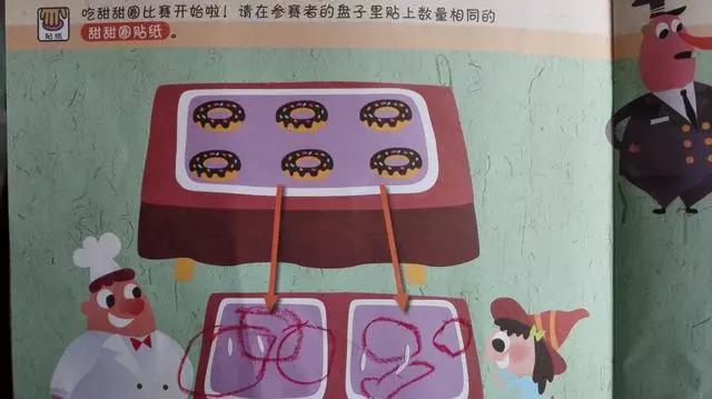 巧虎好吗，订购有必要吗？巧虎的弊端和优势