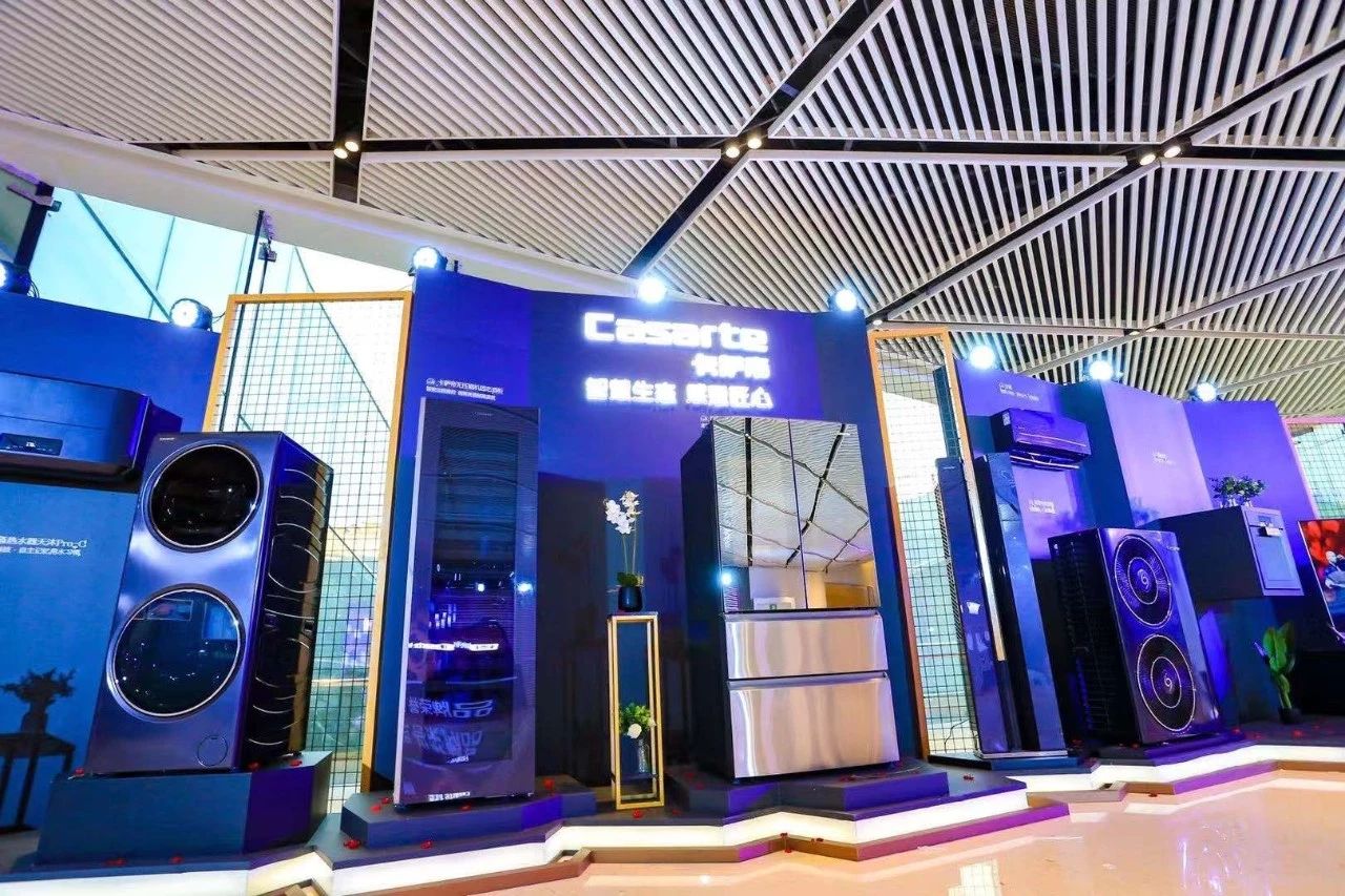 从太贵到值得卡萨帝如何构建家居新生态