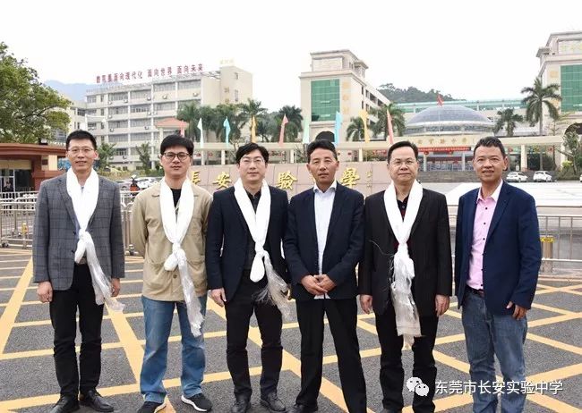 粤藏教育谋新篇两地交流传深情长安实验中学与西藏林芝市巴宜区教育