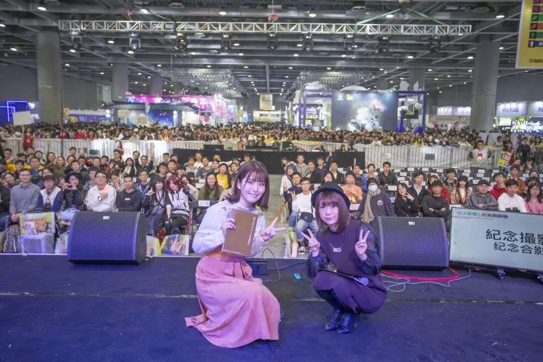 知名声优在酷狗漫展现场"发糖",粉丝直呼这口狗粮特别香_羊仔