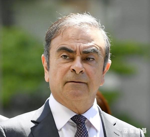 卡洛斯·戈恩:回家路漫漫